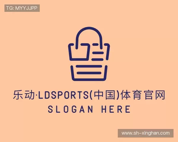 了解乐动LDSports